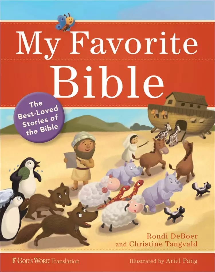 My Favorite Bible [eBook]