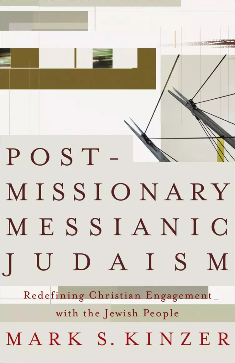 Postmissionary Messianic Judaism [eBook]
