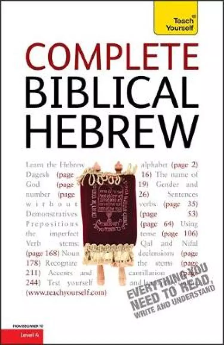 Complete Biblical Hebrew Beginner to Intermediate Course