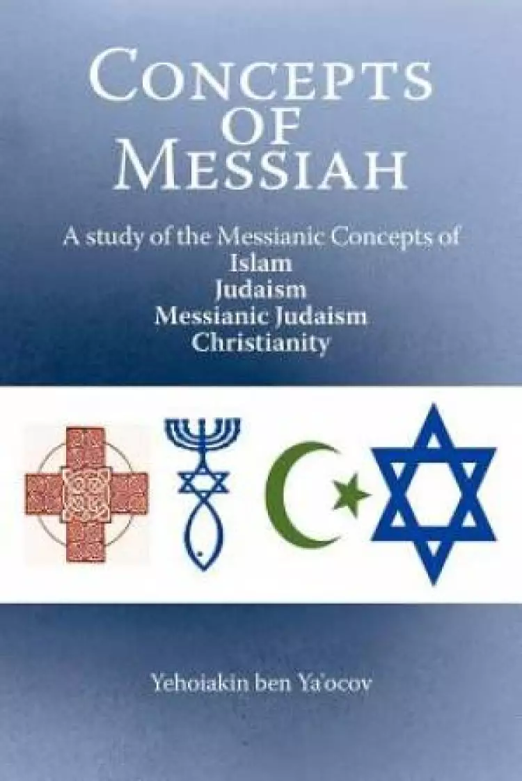 Concepts of Messiah
