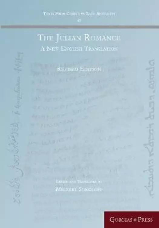 The Julian Romance (Revised): A New English Translation