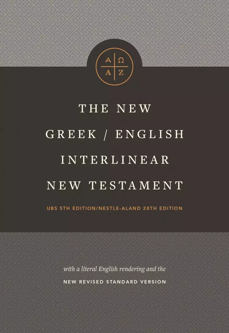 New Greek/English Interlinear NT (Hardcover)