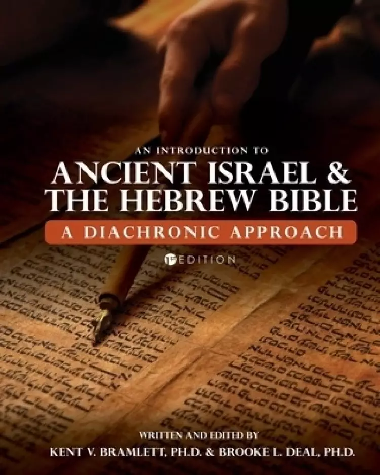 Introduction To Ancient Israel And The Hebrew Bible
