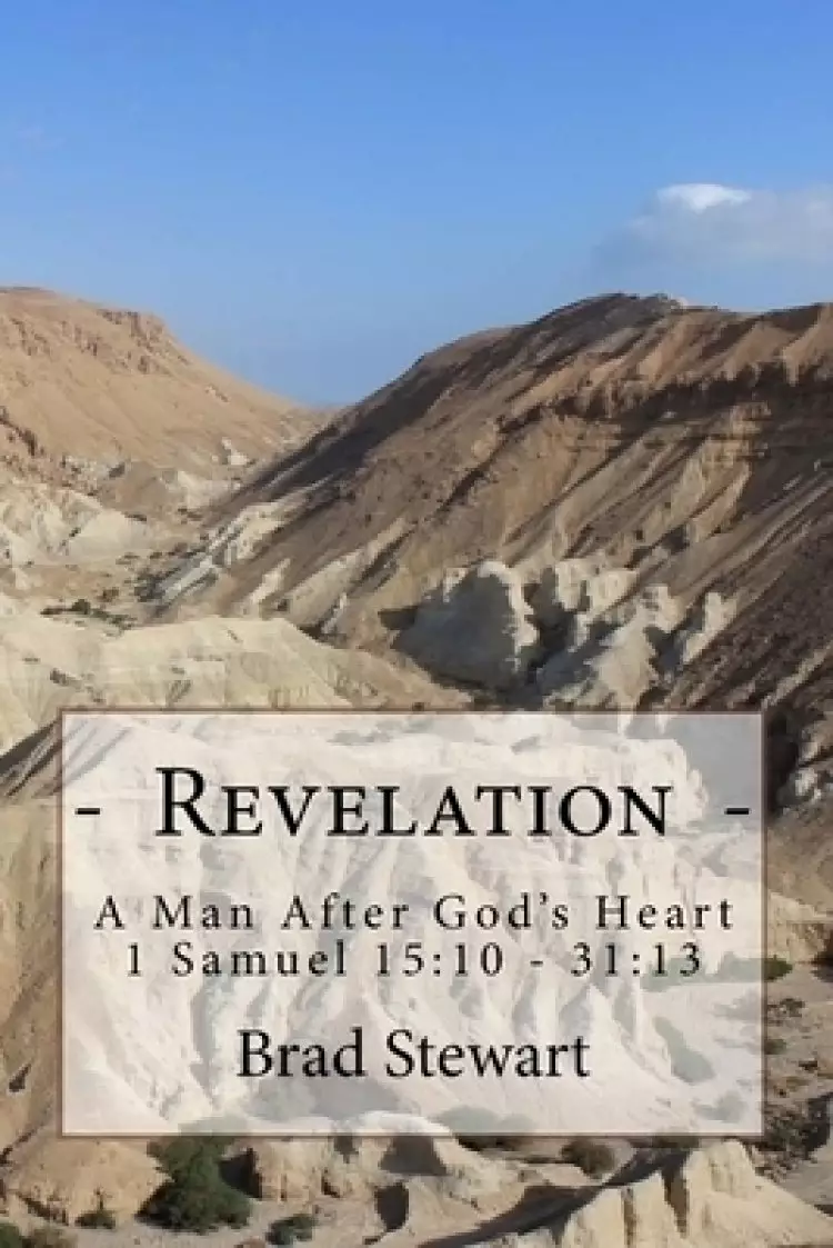 Revelation - A Man After God's Heart