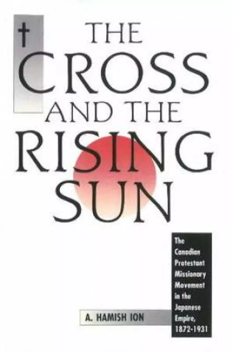 The Cross & the Rising Sun