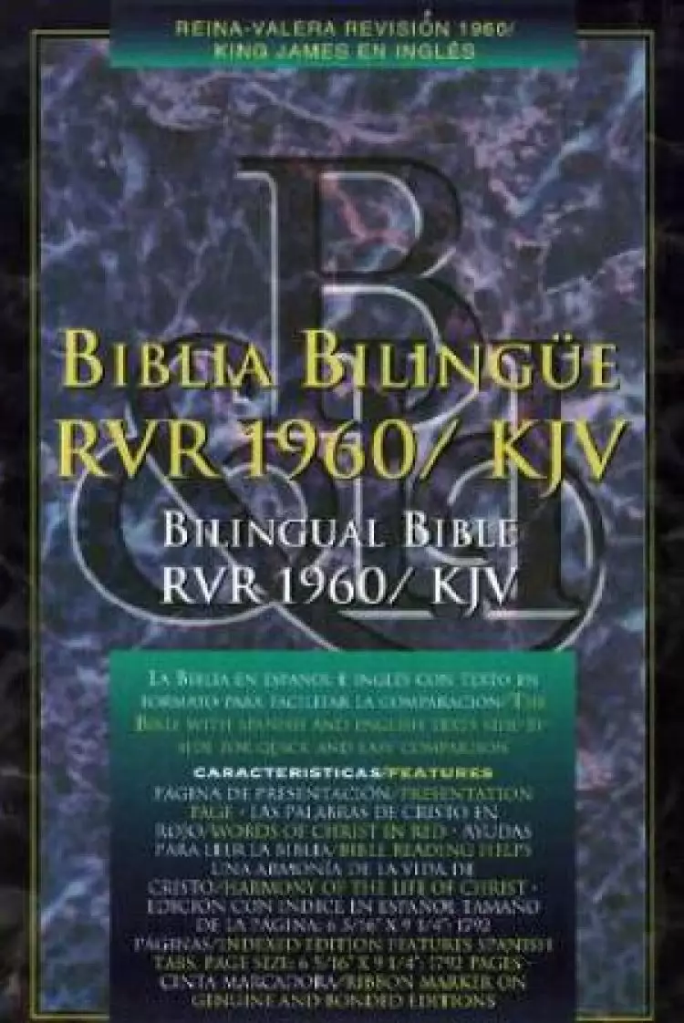 RVR 1960 Spanish / KJV English Bible