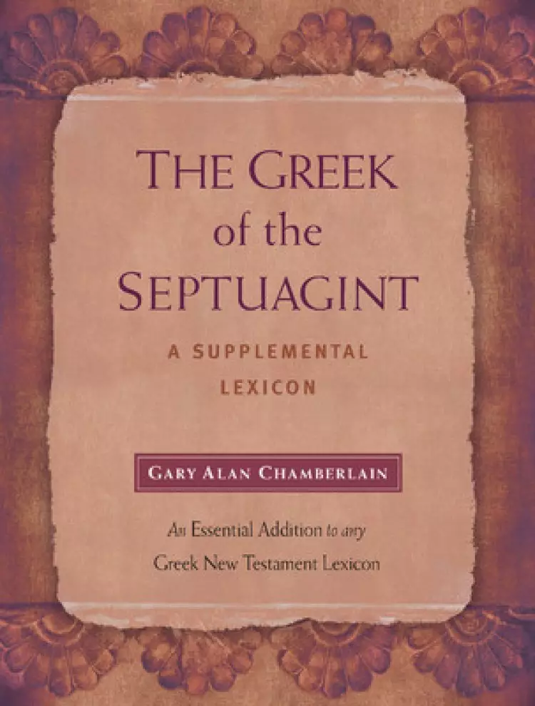 Greek Of The Septuagint