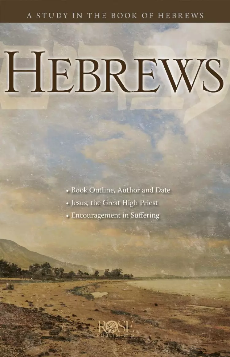 Book of Hebrews (Individual Pamphlet)