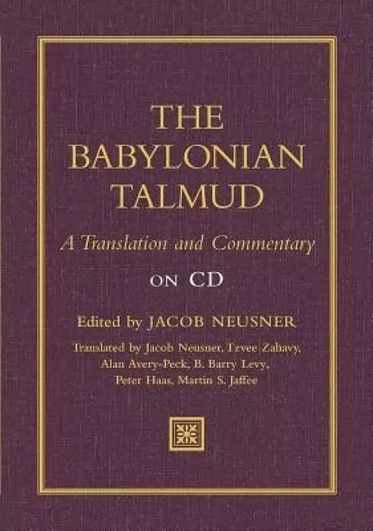 BABYLONIAN TALMUD CD ROM