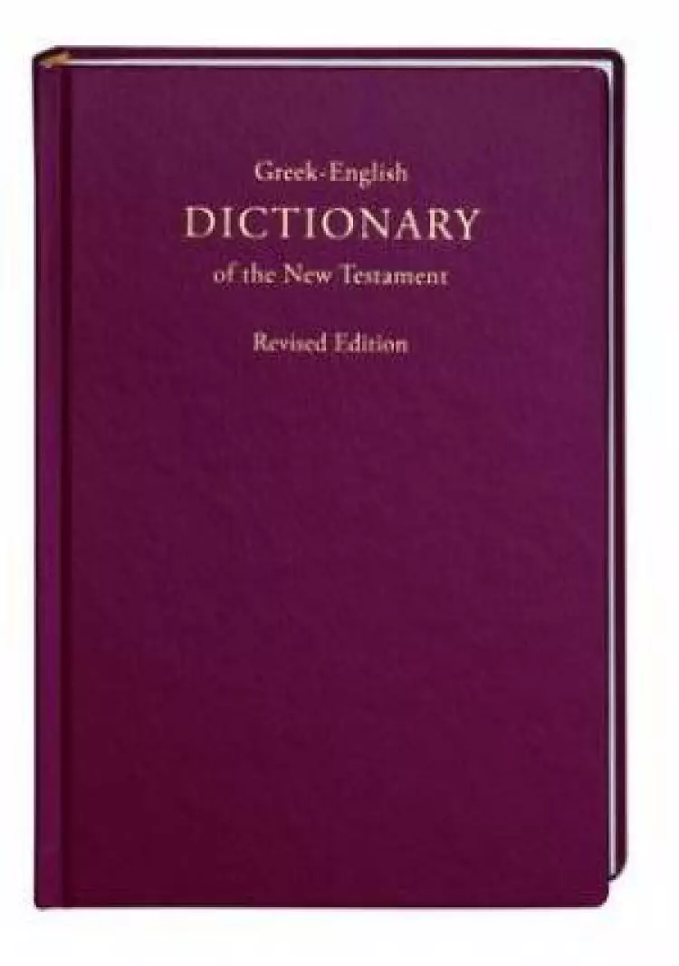 Concise Greek English Dictionary Nt