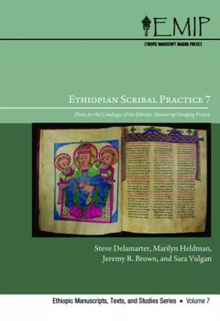 Ethiopian Scribal Practice 7