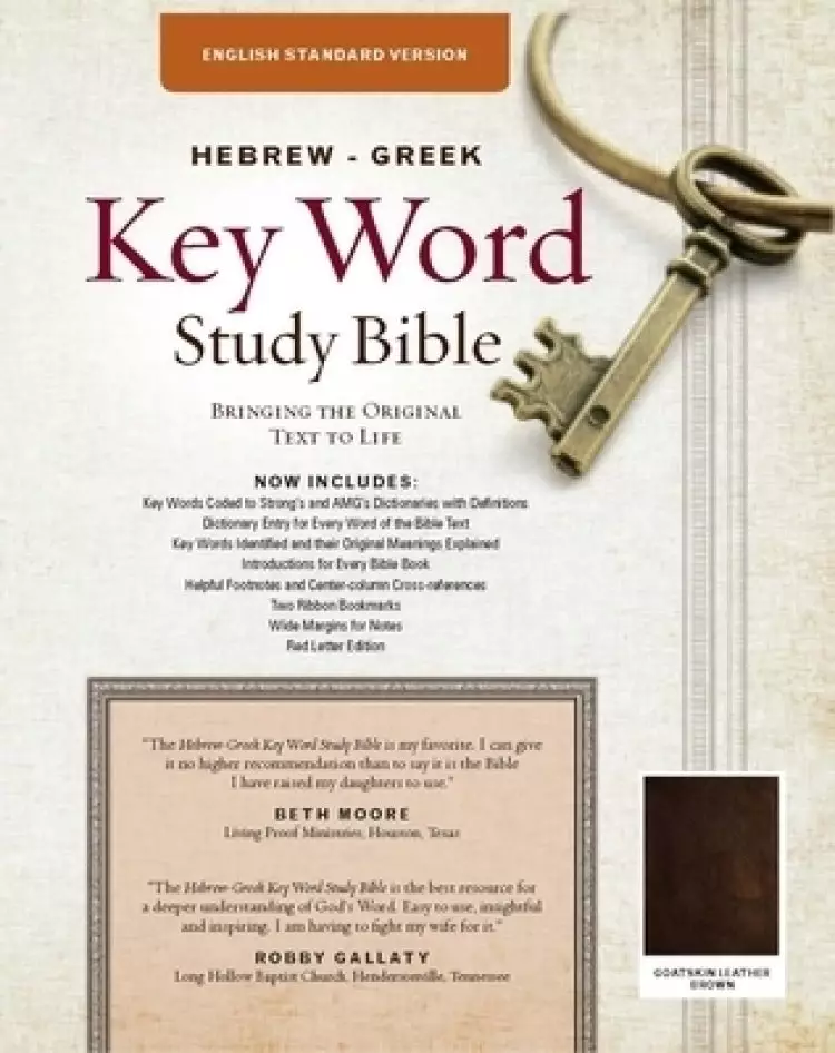 ESV Hebrew-Greek Key Word Study Bible, Brown