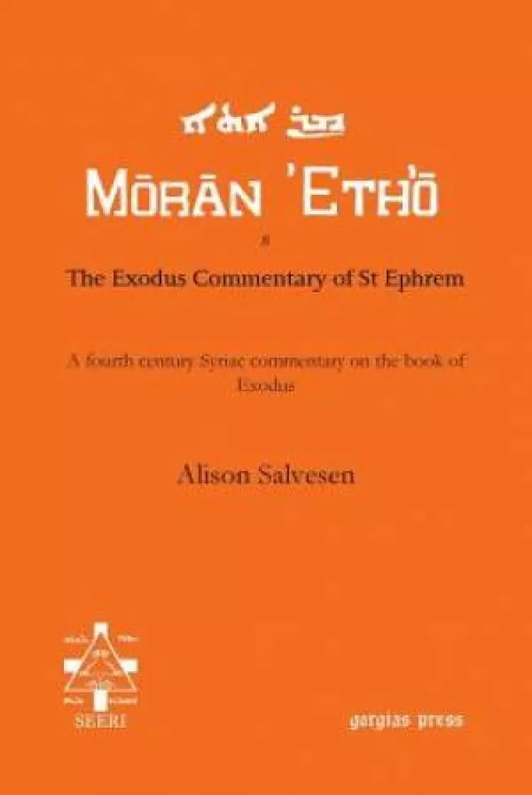 The Exodus Commentary of St Ephrem