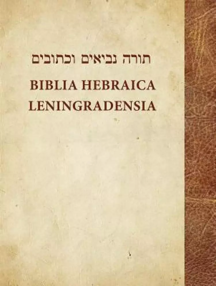 Biblia Hebraica Leningradensia