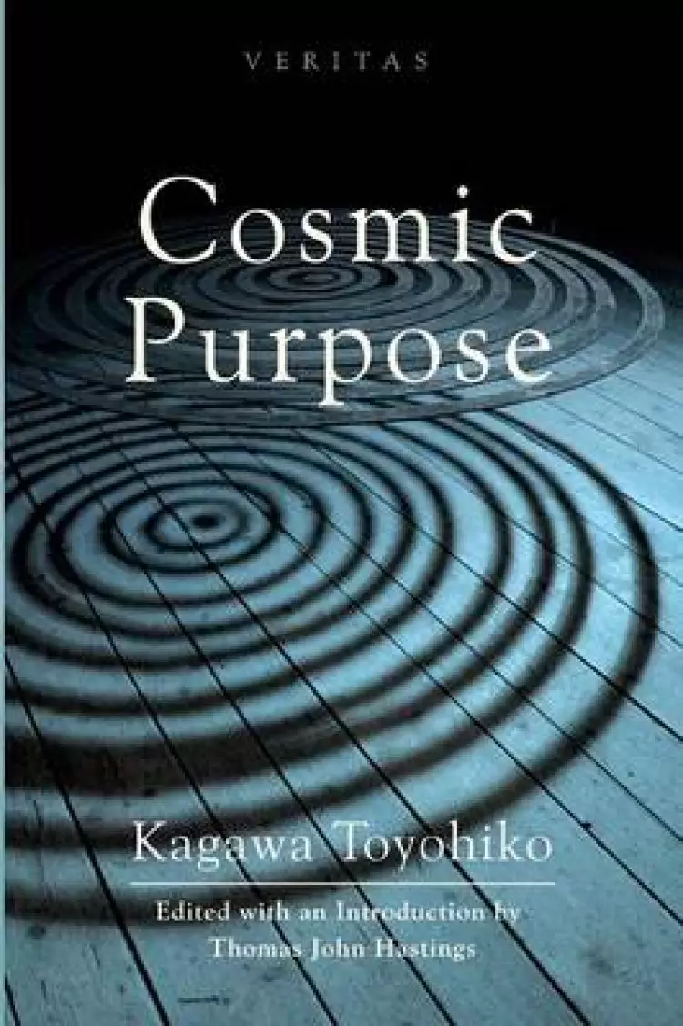 Cosmic Purpose