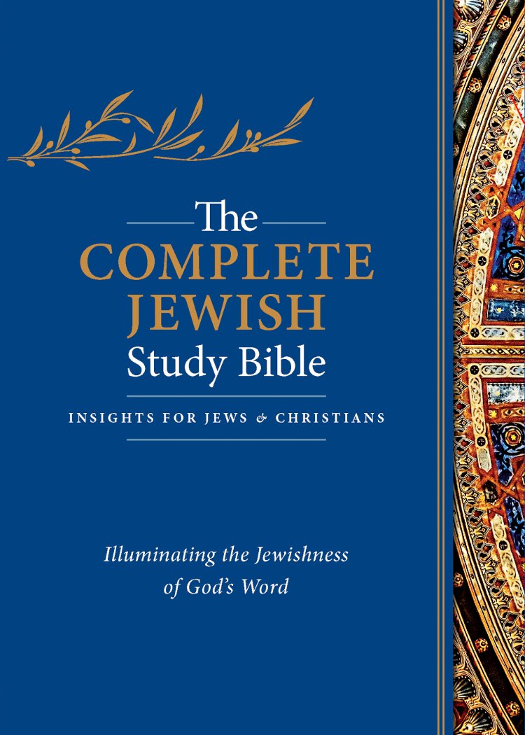 The Complete Jewish Study Bible, Black Genuine Leather, Indexed