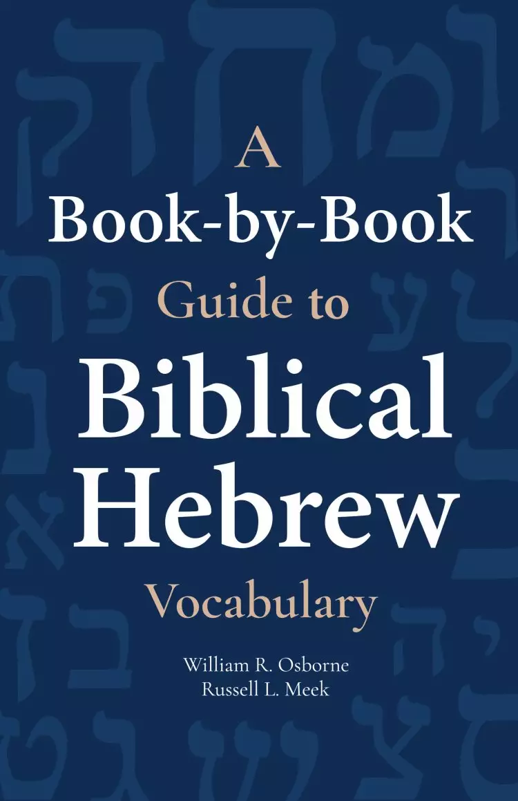 A Book-by-Book Guide To Bib Hebrew Vocab