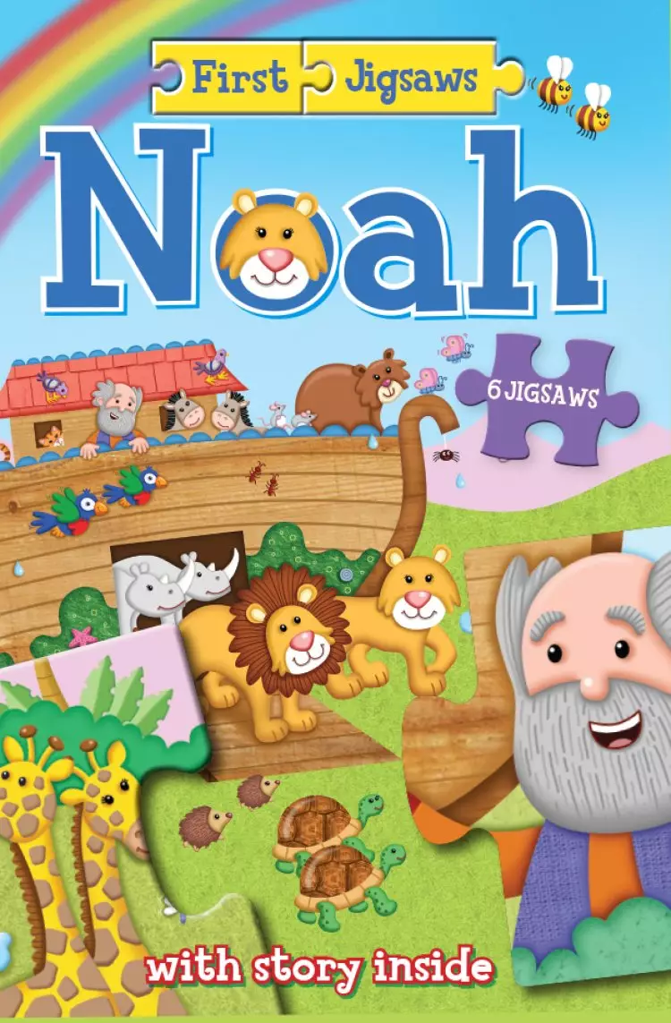 First Jigsaws Noah