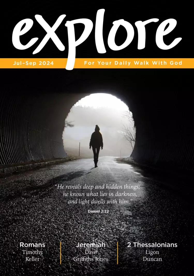 Explore (Jul-Sep 2024)