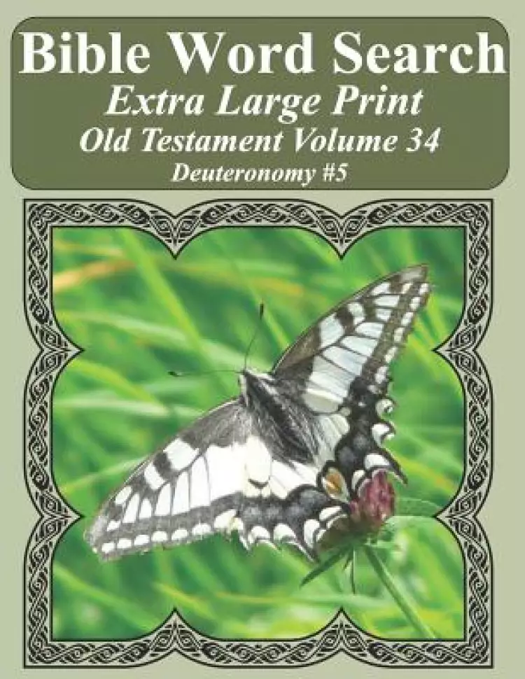 Bible Word Search Extra Large Print Old Testament Volume 34: Deuteronomy #5