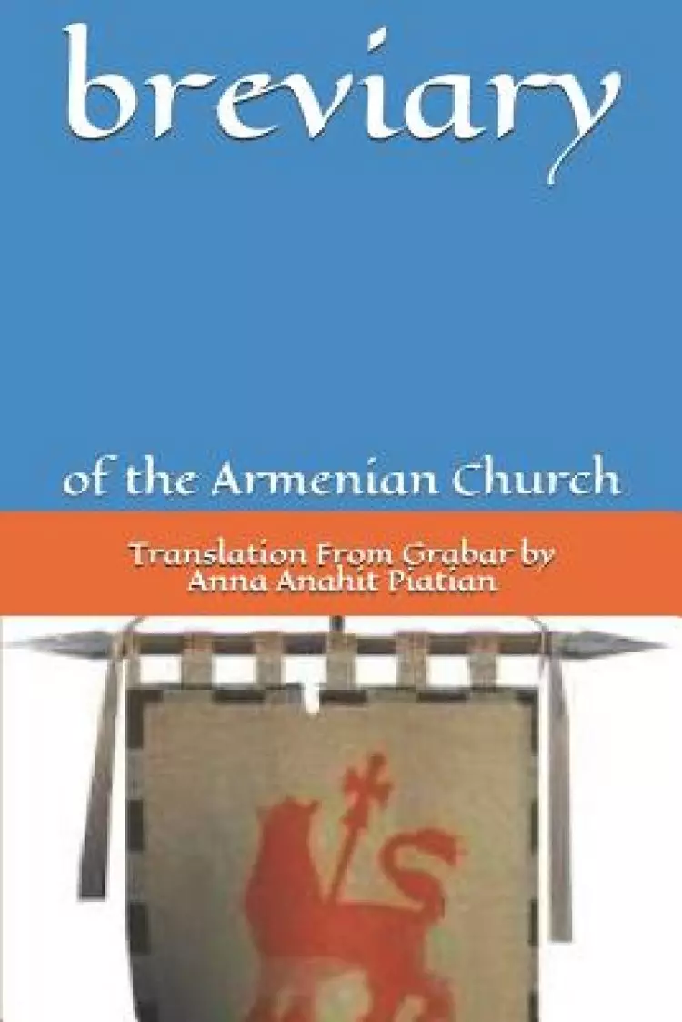 Armenian Church's: BREVIARY