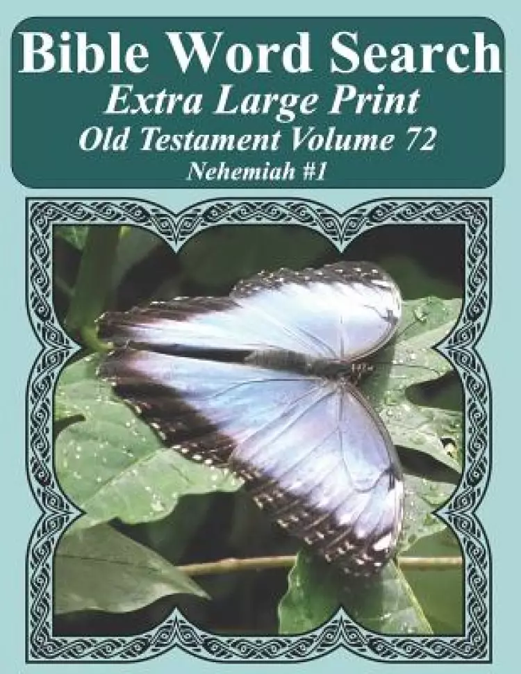 Bible Word Search Extra Large Print Old Testament Volume 72: Nehemiah #1
