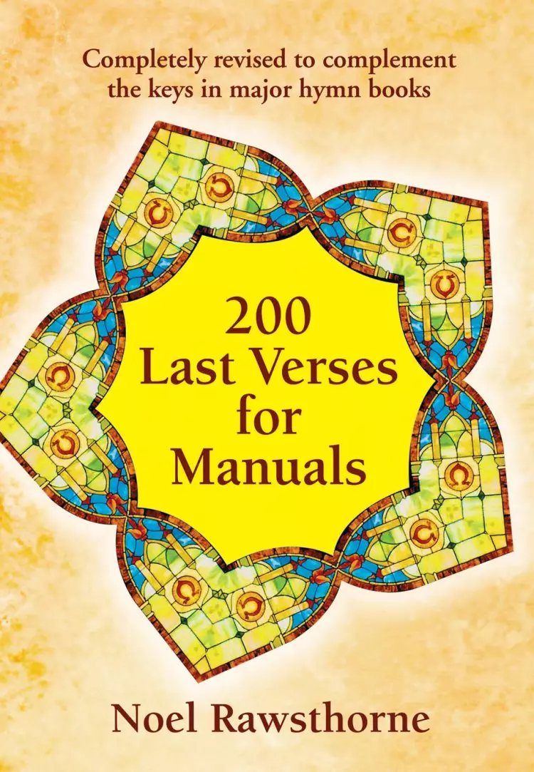 200 Last Verses For Manuals