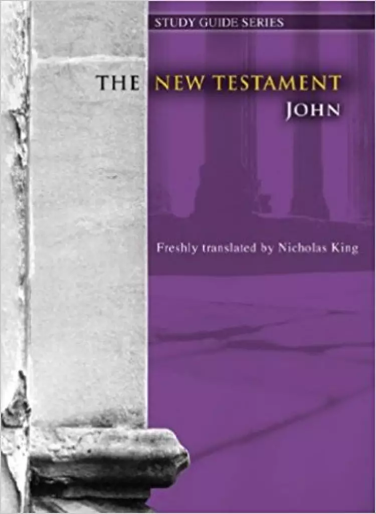 New Testament Study Guides - John