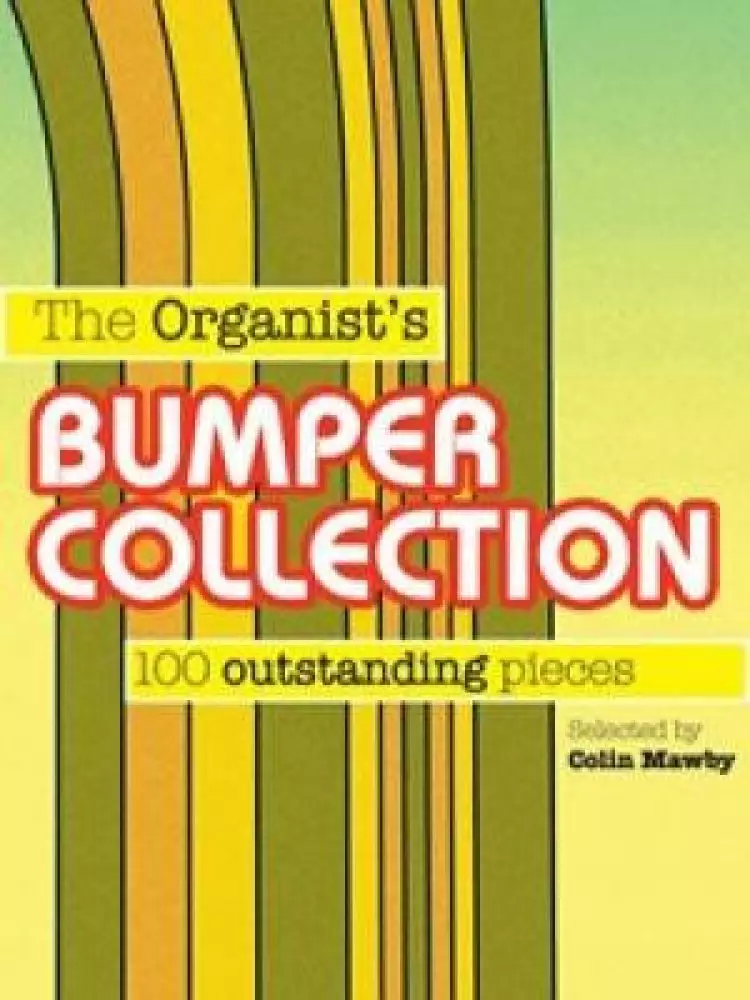 Organists Bumper Collection
