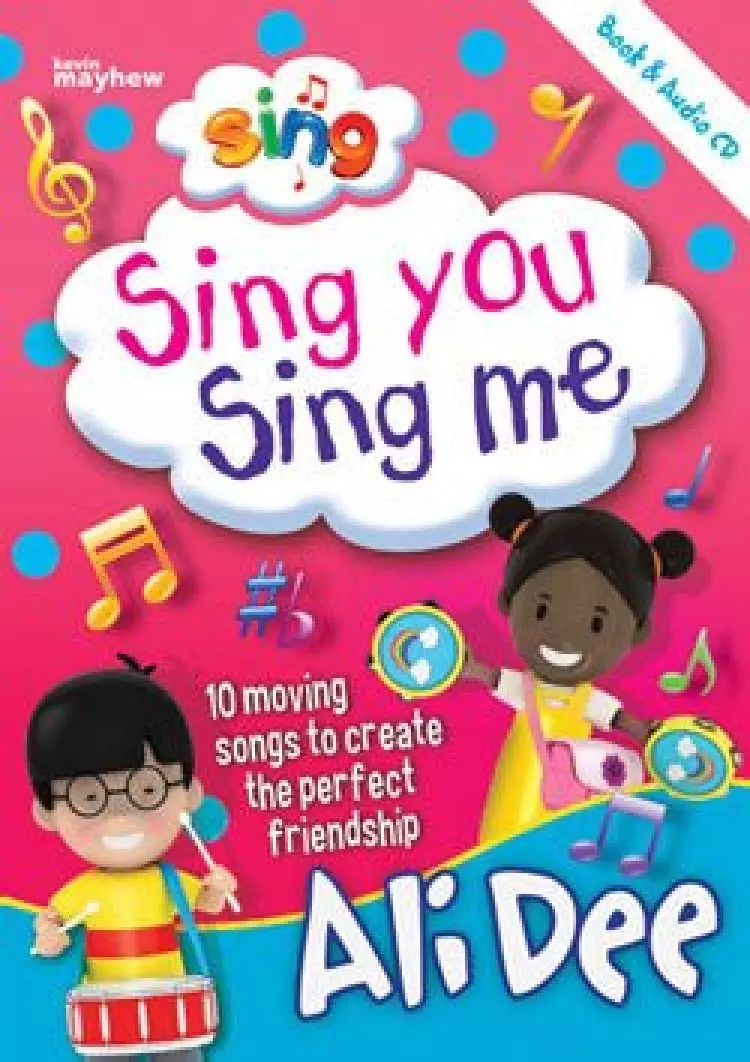 Sing! Sing You, Sing Me