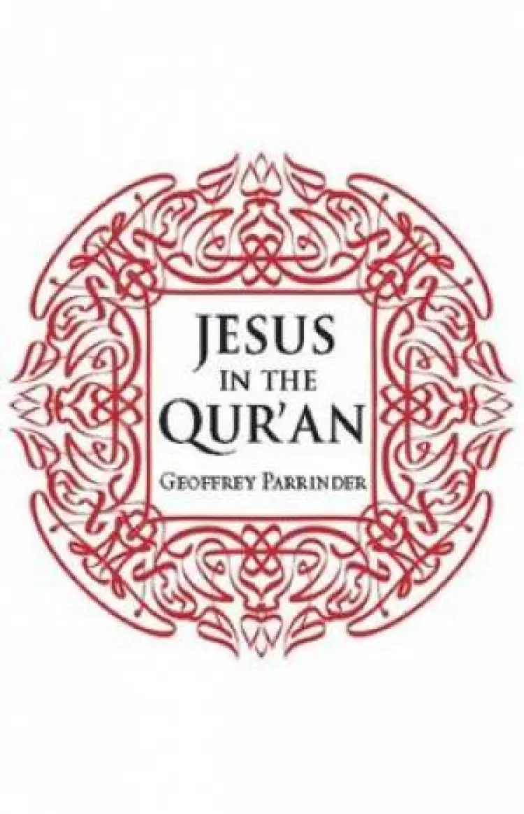 Jesus in the Qur'an