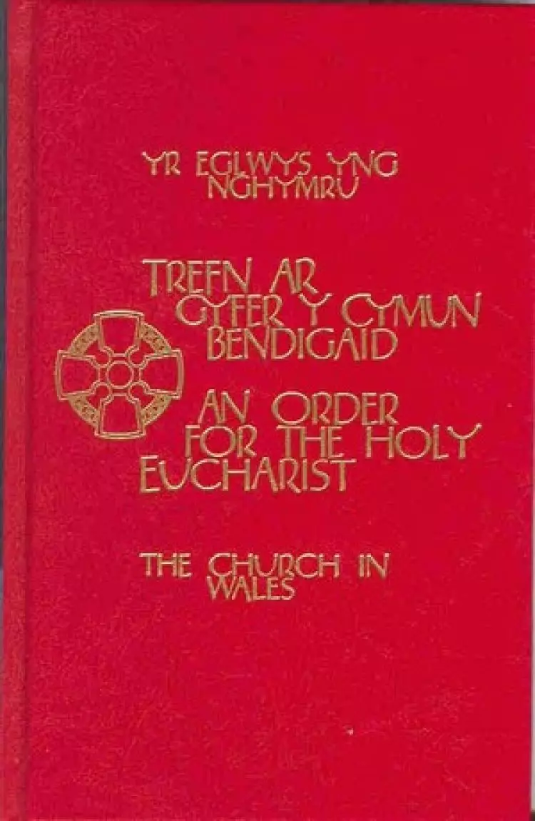Church In Wales Eucharist Pew