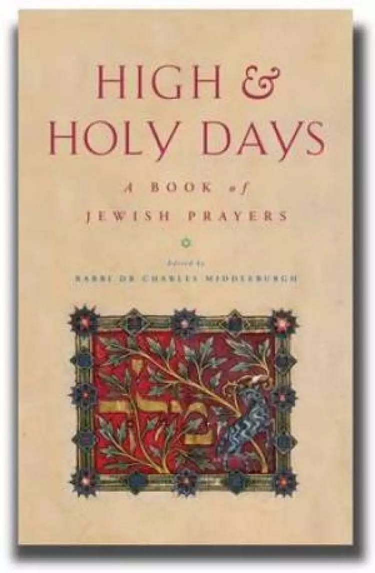High And Holy Days A Book Of Jewish Pray