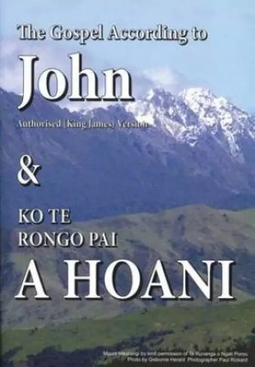 Maori/English Parallel Gospel of John