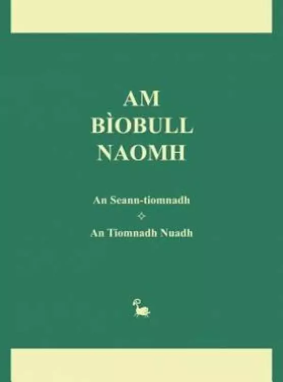 Biobull Naomh