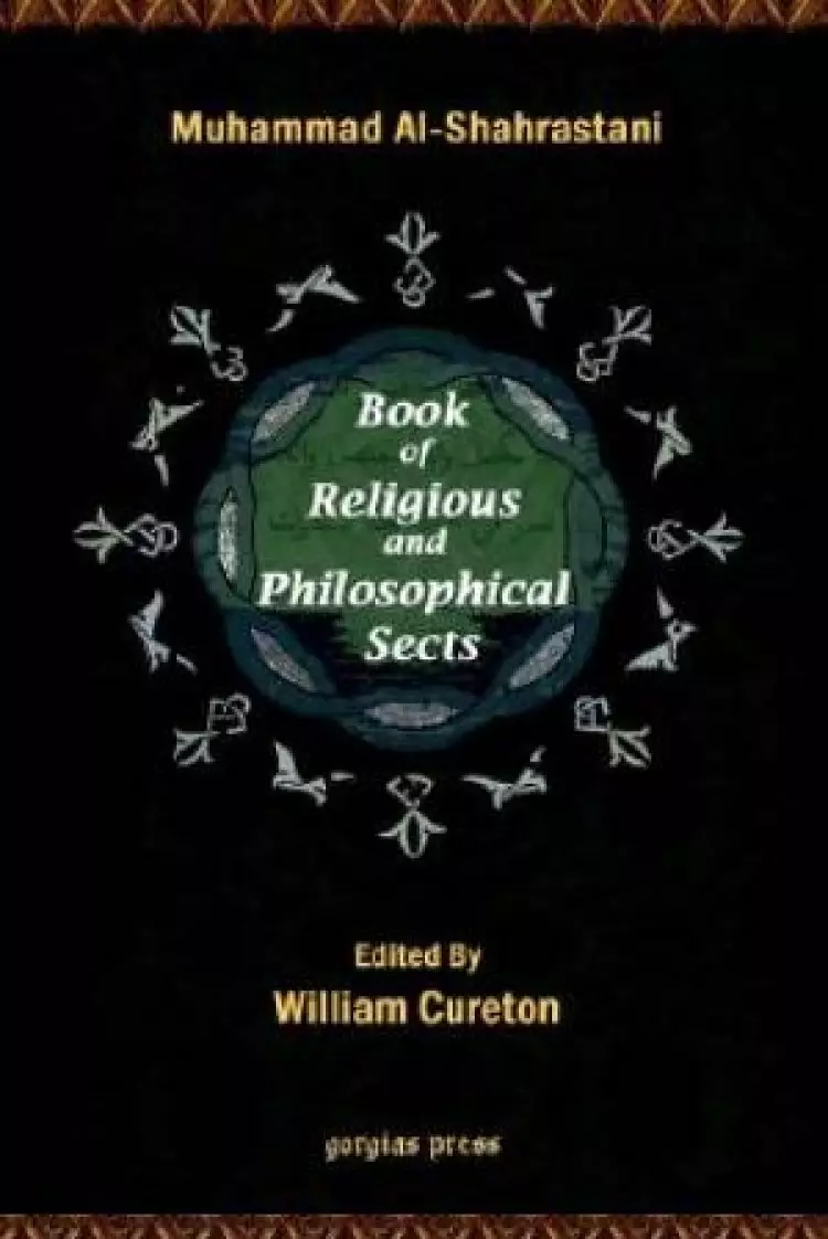 Book Of Religious And Philosophical Sects