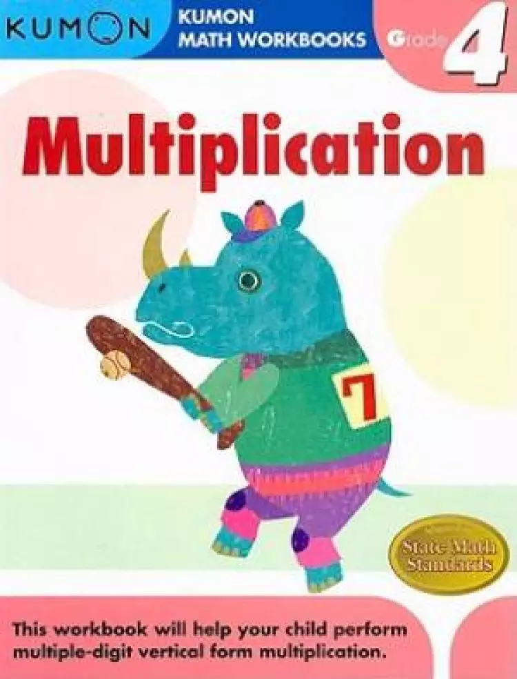 Multiplication 4
