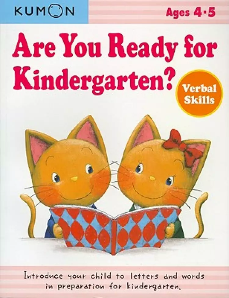 Are You Ready For Kindergarten Verbal Skills
