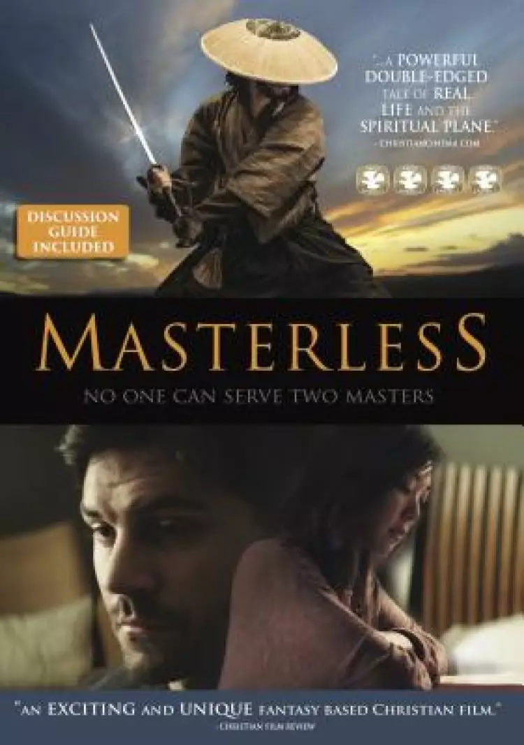 DVD-Masterless