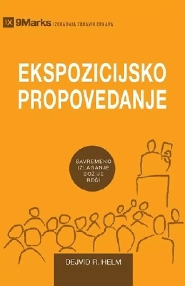 Ekspozicijsko Propovedanje (expositional Preaching) (serbian)