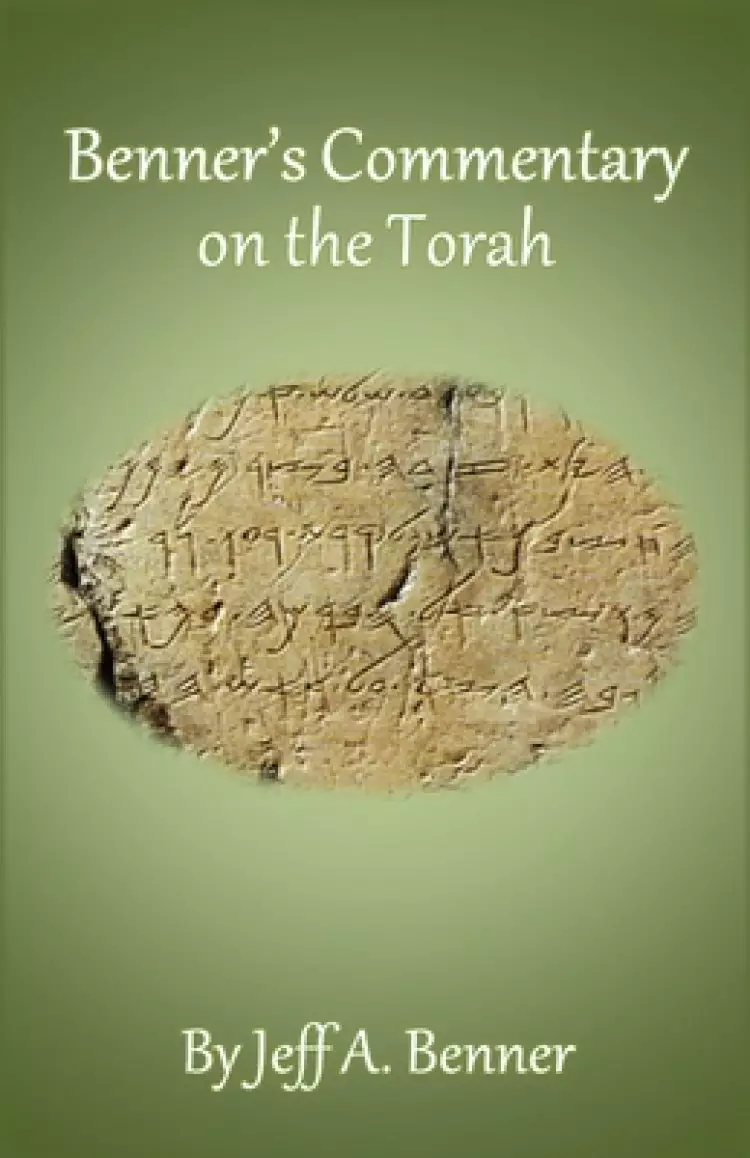 Benner's Commentary on the Torah