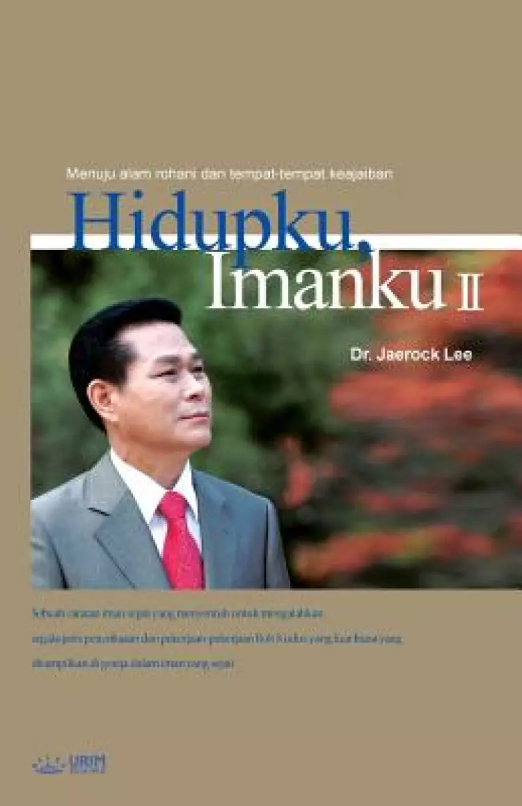 Hidupku Imanku 2: My Life, My Faith 2 (Indonesian)