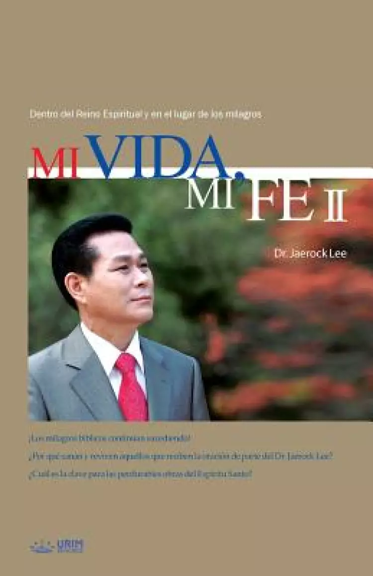 Mi Vida, Mi Fe 2: My Life, My Faith 2 (Spanish)