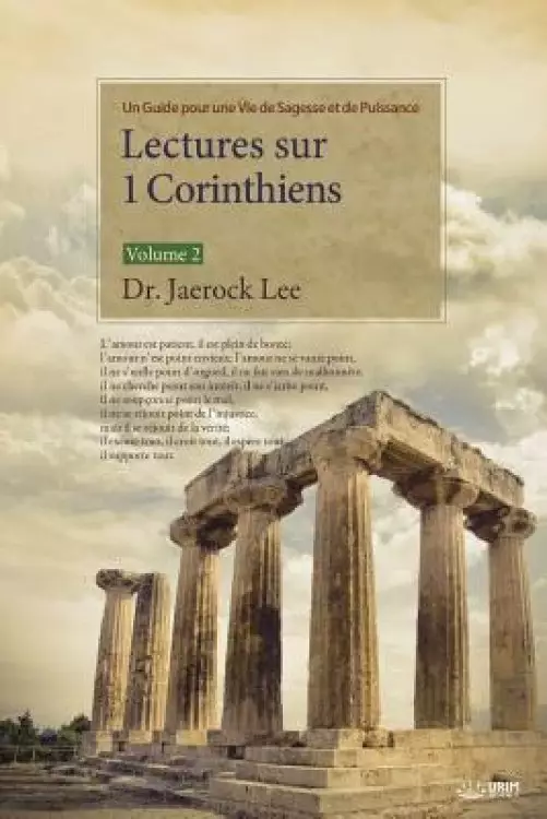 Lectures sur 1 Corinthiens : Volume 2: Lectures on the First Corinthians 2 (French)