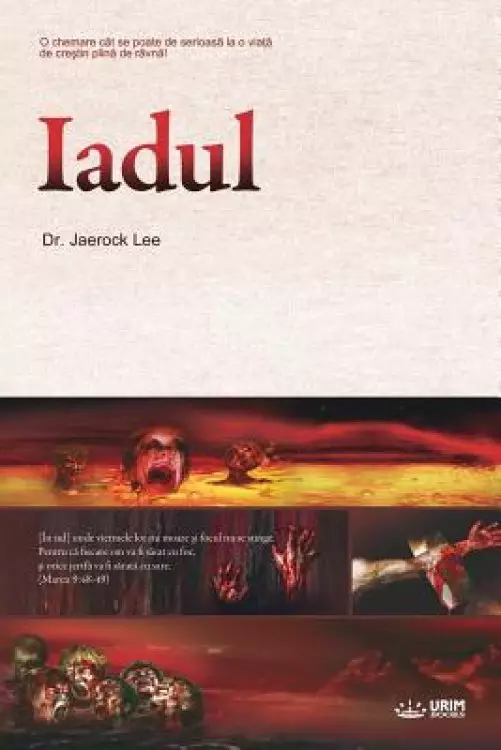 Iadul: Hell (Romanian)