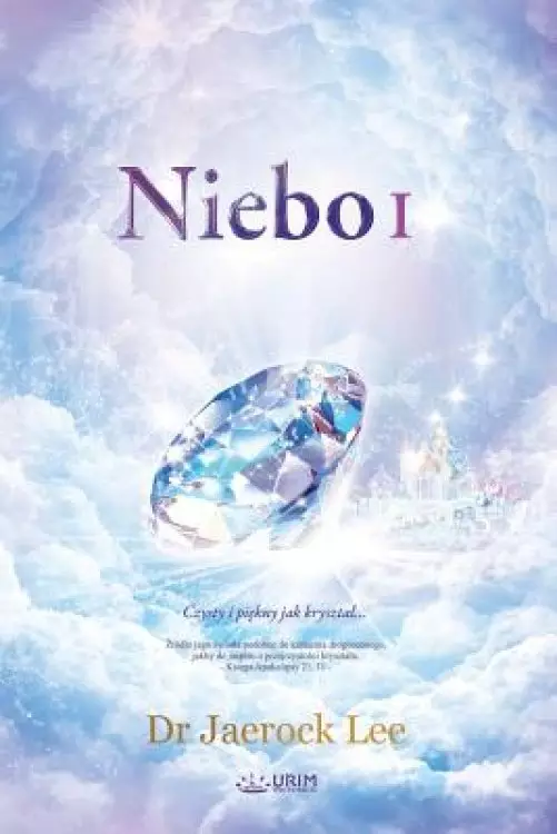 Niebo I: Heaven I (Polish)