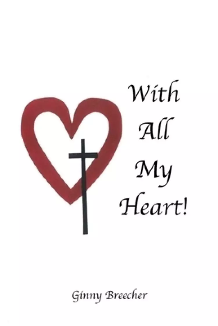 With All My Heart!