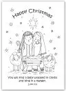 Nativity Christian Christmas Cards Pack of 5