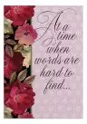 Sympathy - Peace I Leave With You - 12 Boxed Cards - KJV