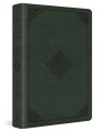 ESV Personal Reference Bible (TruTone, Quiet Forest, Ornament Design)